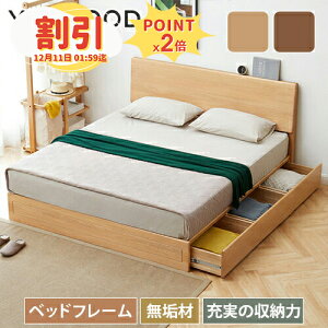 y10ȏOFF+P2{zp\RfXN ot [ wKfXN 70cm ؐ fXN ؖڒ ֊ փfXN ׋  p\RfXN wK PCfXN 80cm 90cm 100cm 110cm q e