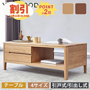 y10ȏOFF+P2{zfXN փfXN 102cm 122cm p\RfXN ֊ ׋ ݑ PCVR I[N i` e[N ݑΖ {It 4^Cv ؐfXN RpNg ؐ 