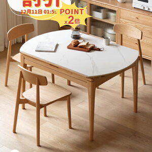 y10ȏOFF+P2{zxbh xbht[ t[̂ ؐ C [xbh zCg120cm Z~_u I[N C zCgAbV Ch_u 180cm i` uE 