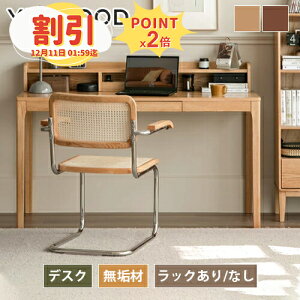 y10ȏOFF+P2{zXc[ ؐ ֎q VR  hbT[ C i `FA  `FA[  42 42 s30 CX EbhXc[  i` uE x[W 