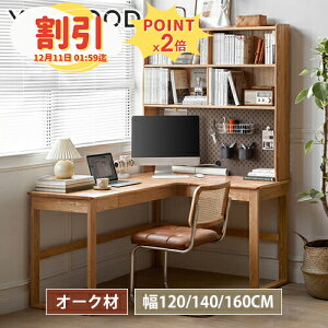 y10ȏOFF+P2{zLrlbg ؐ [I 140cm rO TCh{[h i rO{[h [ `FXg ^ ؖڒ C er{[h er nC^Cv I o [{