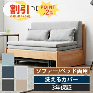 y10ȏOFF+P2{zfXN փfXN R[i[fXN VR p\RfXN wK ׋ Vv {It [t 120cm 140cm 160cm L`fXN R[i[ ֊ PC I[N i`