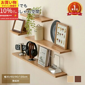 y10%OFFԌ yV3ʁEr[TzEH[VFt ؐ Ǌ| I 60cm  EbhVFt 30 VFtI 90cm 120cm I C VR ǖʎ[ OK EH[bN X