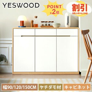 Lb`{[h HI VR 90cm Lb`JE^[ i 120cm 150cm Lrlbg W C KX I ؐ i` zCg  I [I k  Lb