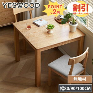 _CjOe[u _CjO e[u Pi He[u VR C ꖇ k ؐ 4lp 6lp 2lp ` VR Pi 80cm 90cm 100cm I[N C ؖڒ e[u 4l|