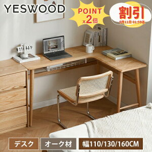fXN փfXN p\RfXN l VR 110cm 130cm 160cm L`fXN L R[i[fXN p\RfXN ֊ ׋ I[N i` e[N ݑΖ ot [