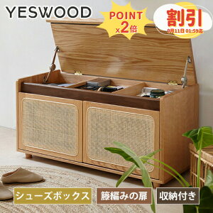 V[Y{bNX I[N 90cm փx` ؐ  ^ ʔ Xc[ VR C [x` C x` C i` [ I  ؐ ֎[ s35cm 43.5cm yes