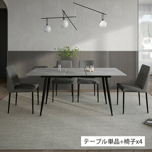 _CjOe[u Lk 6l Z~bN 120~150cm L 4l| Lke[u 130~160cm 6l|  X`[r e[u k Vv O[ zCg H rO l 嗝