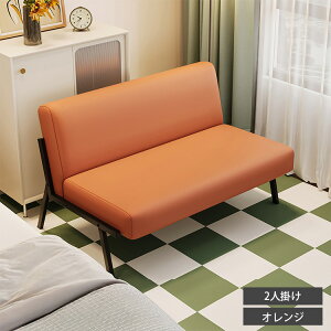 \t@ \t@[ 1l| v 58cm  2l| 112cm  A[X I|Ȃ ϖ ϋv wt rt  rO RpNg l炵 lp CG[ O[  V