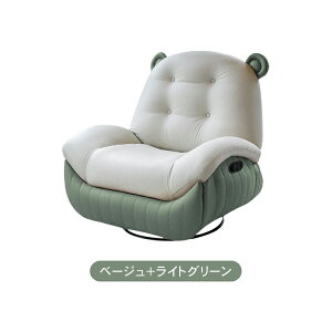 NCjO`FA 蓮 1l|\t@ \t@ 1l| w \t@[ 1lp bNX lp NCjO NCjO\t@ 1P _ bNX Q _炩 V