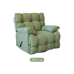 NCjO\t@ 1l| NCjO`FA ] `FA `FA[ ̌^ ֎q l| O[ \t@[ lp \t@  rut ubN x[W O[ Vv