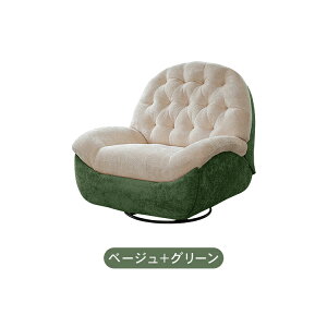 NCjO\t@ \t@[ 1l| ] 蓮 104 \t@ 1lp Ibg}̌^ k ֎q VFj[n NCjO`FA  1P rO ȃXy[X `FA v[