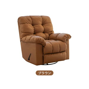 NCjO\t@[ 1l| NCjO`FA `FA `FA[ NCjO\t@ PUU[ \t@ l| ֎q CX 1lp sofa ̌^ `FA[ \t@[ tbgXg Ibg