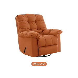 NCjO\t@[ 1l| NCjO`FA `FA `FA[ NCjO\t@ PUU[ \t@ l| ֎q CX 1lp sofa ̌^ `FA[ \t@[ tbgXg Ibg
