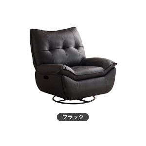 y10%OFF 11܂Łz\t@[ NCjO\t@ 1l| ] 100cm \t@ 1lp NCjO`FA `FA  1P rO NCjO\t@ k ֎q NCjO v