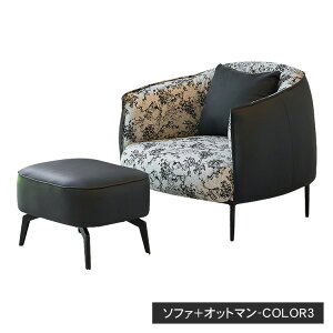 \t@ l|  p v 킢 k `FA RpNgԕ  1l \t@[ g  [\t@[ Ȃ? ɂ 1l| k w 􉽕  