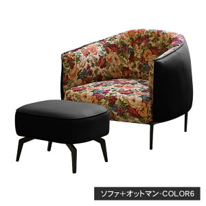 \t@ l|  p v 킢 k `FA RpNgԕ  1l \t@[ g  [\t@[ Ȃ? ɂ 1l| k w 􉽕  