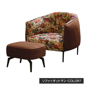 \t@ l|  p v 킢 k `FA RpNgԕ  1l \t@[ g  [\t@[ Ȃ? ɂ 1l| k w 􉽕  