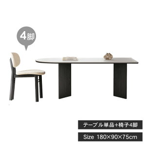 _CjOe[u ȉ~` 4l| ۃe[u Z~bN 160cm 4lp 140cm 180cm 6l| C 嗝Ε  e[u ۂ H  k He[u ّf ubN ϋv ~