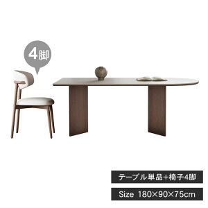 _CjOe[u ȉ~ 4l| 160cm ۃe[u Z~bN 140cm 4lp 180cm 6l| C e[u ~ ۂ 嗝Ε  ؖڒ H  k H ّf uE AbV