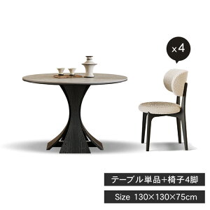 y10ȏOFF+P2{z_CjOe[u  Z~bN zCgZbg  e[u 100cm ~` k 4l| VR 80 90 110 120 130? 6l|ؐ  H AbV ubN _Cj