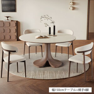 _CjOe[u 4l| 120cm 6l| 135cm ۃe[u ~ rO 150cm Z~bNe[u He[u 4l 6l 嗝Β ~`  嗝Ε H Ε Vp RpNg 