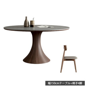 _CjOe[u ۃe[u Zbg Z~bN 4l| 6l| 120cm ی^ _CjO 嗝Ε H O[ _CjOZbg C 110 135 150cm  ~` e[u `FA5_Zbg 