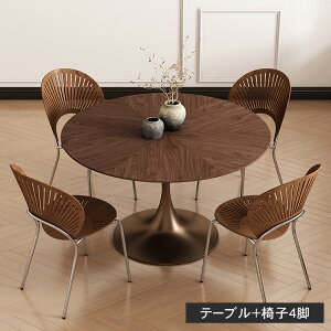 yz+8%N[|z_CjOe[u  4l| 110cm ؐV JtFe[u 2l| VR e[û 120cm 100cm e[u 6l| _CjO  Ebhe[u ۃ_