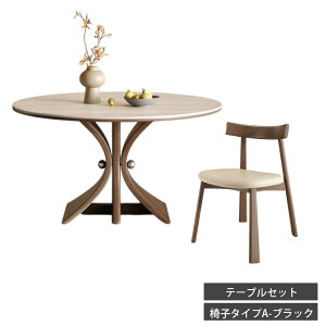 _CjOe[u Z~bN 4l| 120 ۃe[u 嗝Ε? 100cm ؐ Ehe[u 2l| 80 90 _CjOe[uZbg 6l| 110 130 ی^ k _ VR rO Vv