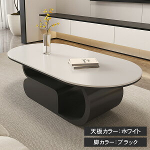 Z^[e[u Z~bN ȉ~` [e[u [ TChe[u 120cm [I o 130cm R[q[e[u k  rO ubN zCg  ؖڒ _ 