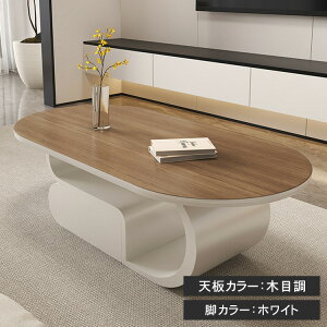 yz+8%N[|zZ^[e[u Z~bN ȉ~` [e[u [ TChe[u 120cm [I o 130cm R[q[e[u k  rO ubN zCg 