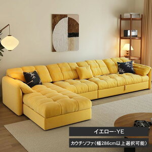 \t@[xbh 3l| 2way ˏグ ܂肽 [t \t@ \t@[ NbVt JE`\t@[ 4l| L  傫 Q ^ x[W CG[ l炵 qp 