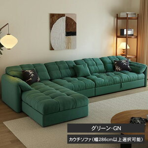 \t@[xbh 3l| 2way ˏグ ܂肽 [t \t@ \t@[ NbVt JE`\t@[ 4l| L  傫 Q ^ x[W CG[ l炵 qp 