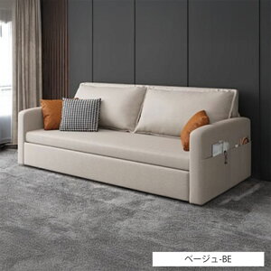 \t@xbh l| 120 \t@ 140  \t@[ 170 200 \t@[ Ol| sofa 2P 3P [ RpNg tA\t@ It Lk [    qΉ 2way O