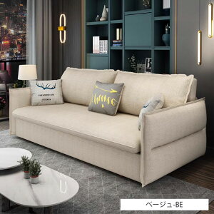 \t@[xbh l| Ol 2way ܂肽 [t \t@ \t@[ l| NbVt JE`\t@[ sofa RpNg 3l| It 125 145 175 205 x[W CG[ O[ s