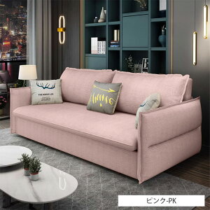 \t@[xbh l| Ol 2way ܂肽 [t \t@ \t@[ l| NbVt JE`\t@[ sofa RpNg 3l| It 125 145 175 205 x[W CG[ O[ s