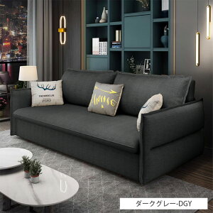 \t@[xbh l| Ol 2way ܂肽 [t \t@ \t@[ l| NbVt JE`\t@[ sofa RpNg 3l| It 125 145 175 205 x[W CG[ O[ s