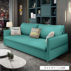 \t@[xbh l| Ol 2way ܂肽 [t \t@ \t@[ l| NbVt JE`\t@[ sofa RpNg 3l| It 125 145 175 205 x[W CG[ O[ s