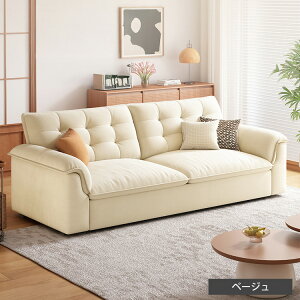 ソファベッド 3人掛け 216cm 収納付き ソファーベッド 2人掛け ダブル 3way 186cm ソファー ソファ 2.5人掛け 北欧 カウチ 1字 韓国風 2P 省スペース 大きめ グレー ホワイト リビング ブルー グリー