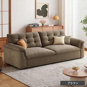 \t@xbh 3l| 216cm [t \t@[xbh 2l| _u 3way 186cm \t@[ \t@ 2.5l| k JE` 1 ؍ 2P ȃXy[X 傫 O[ zCg rO u[ O[