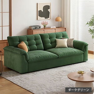 y10ȏOFF+P2{z\t@xbh 3l| 216cm [t \t@[xbh 2l| _u 3way 186cm \t@[ \t@ 2.5l| k JE` 1 ؍ 2P ȃXy[X 傫 O[ zCg r