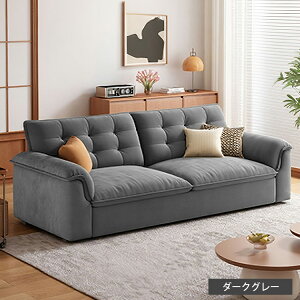 \t@xbh 3l| 216cm [t \t@[xbh 2l| _u 3way 186cm \t@[ \t@ 2.5l| k JE` 1 ؍ 2P ȃXy[X 傫 O[ zCg rO u[ O[