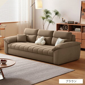 \t@xbh _u [t Lk \t@[xbh 2l| \t@[ 2.5l| 200CM \t@ 3l| RpNg 170CM VO l炵 1 2P It 230CM 傫 qΉ _ J