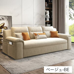 \t@xbh 2l| [t \t@[xbh _u 3l| [ ȃXy[X 傫 ^ 216cm \t@ \t@[ I rO l|  3WAY sN x[W [\t@ 3P\