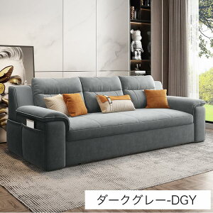 \t@xbh 2l| [t \t@[xbh _u 3l| [ ȃXy[X 傫 ^ 216cm \t@ \t@[ I rO l|  3WAY sN x[W [\t@ 3P\