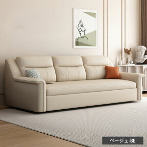 \t@xbh [ ȃXy[X \t@ \t@[ I 3l| 2l| 3P 傫 ^ 1l| pCn rO  3WAY [\t@ NbVt 3P\t@ 4l| O[ I\t@ 