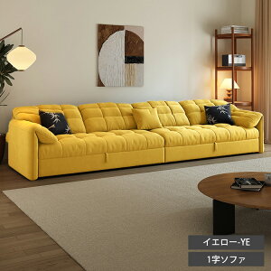 y10ȏOFF+P2{z\t@ \t@[ 4l| Ch 3WAY \t@xbh [t 3l| ^ JE`\t@[ k L x[W 傫 pCn rO  JE` [^Cv yb