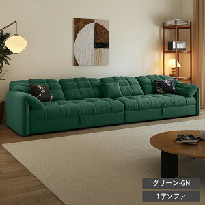 y10ȏOFF+P2{z\t@ \t@[ 4l| Ch 3WAY \t@xbh [t 3l| ^ JE`\t@[ k L x[W 傫 pCn rO  JE` [^Cv yb