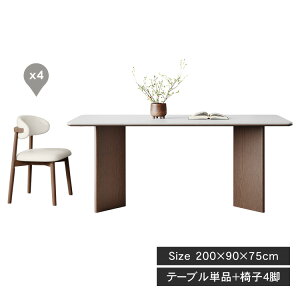 y10ȏOFF+P2{z_CjOe[u Z~bN Z~bNe[u Zbg 130~200cm rOe[u Z~bNe[u He[u H 6l| 4l| 嗝Β 嗝Ε H 