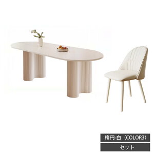 y10ȏOFFyVX[p[Z[zyr[Tz_CjOe[u  120 _CjOZbg 4l 6l| 160cm Z~bNe[u 180cm 嗝Ε Pi 5_Zbg Z~bN e[u 